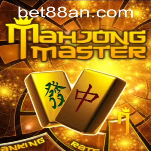 MahJongMaster: Descubra o Fascinante Mundo do Jogo de Mahjong